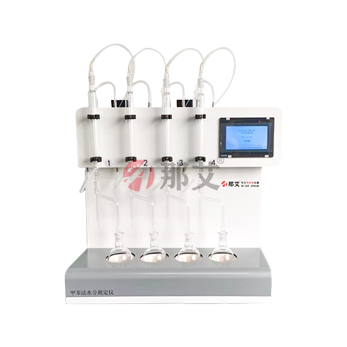 ȫԄ(dng)ױˮ֜y(c)x